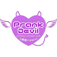 PrankDevil