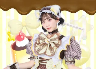 みうさんの写真