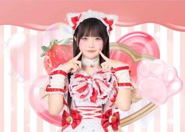 せにゃさんの画像1枚目