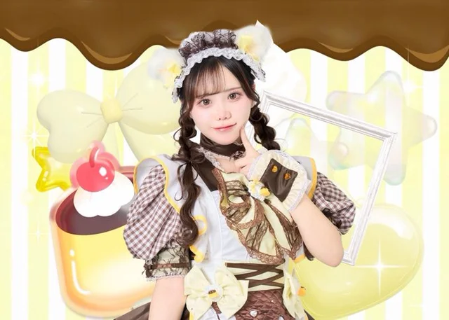 るみさんの画像1枚目