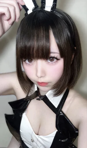 ねむ