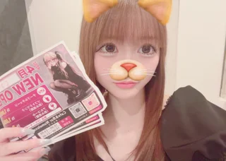 らずさんの写真