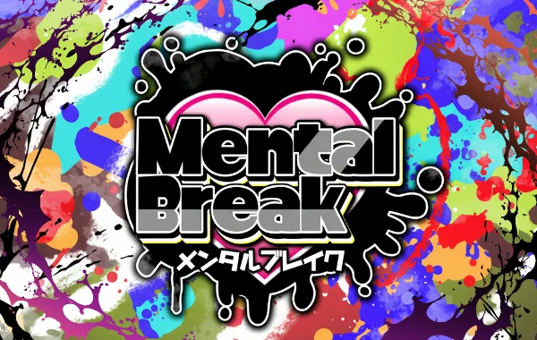 精神崩壊コンセプトカフェ　メンタルブレイク