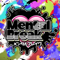 精神崩壊コンセプトカフェ　メンタルブレイク