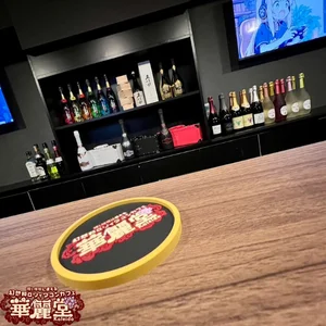 未経験でも始めやすい高待遇