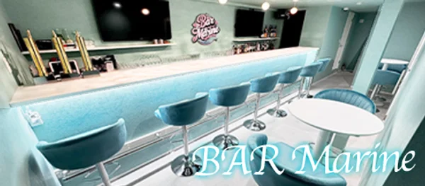 BAR Marine