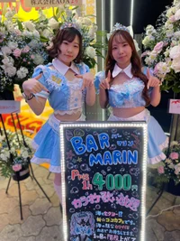 4月24日‼️グランドオープンしました‼️