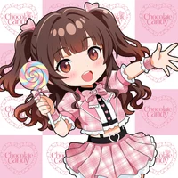 Chocolate Candy