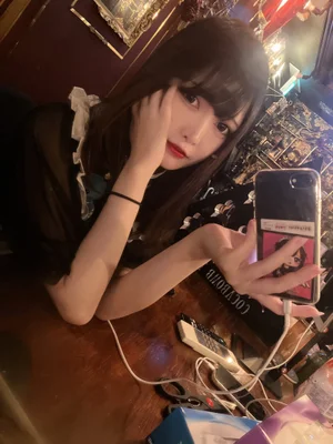 まる