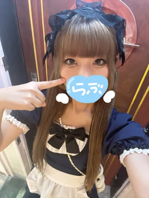 リナ