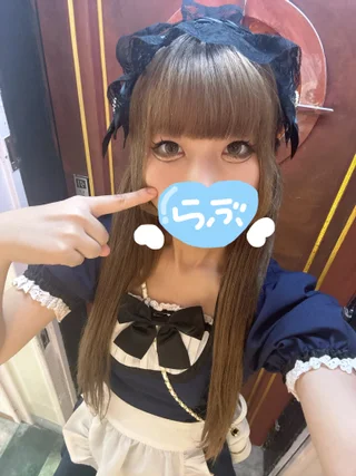 リナ