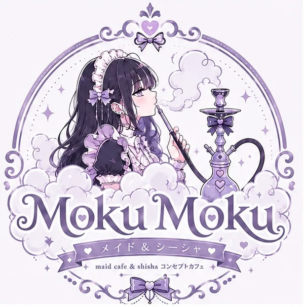 もくもく＠めいど