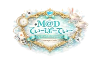 M@Dてぃーぱーてぃー