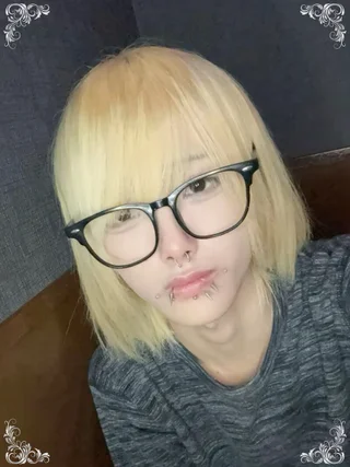 柊