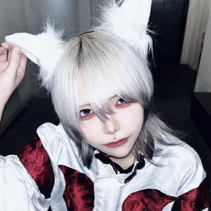 はく