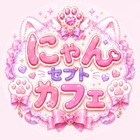 にゃんセプトカフェ