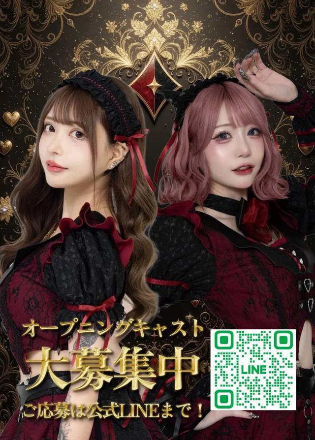 岩瀬唯奈さんの画像2枚目