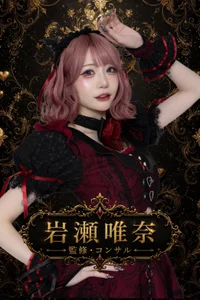 投稿：2026年9月7日 4:47