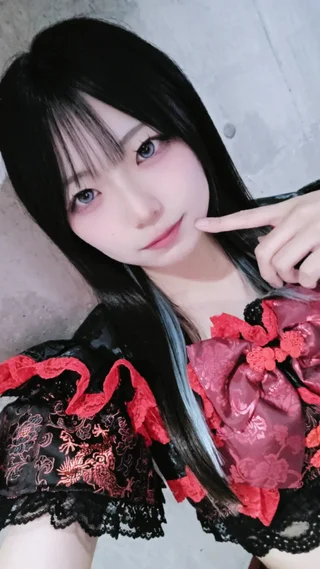 せら