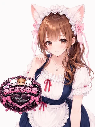 あむさんの画像
