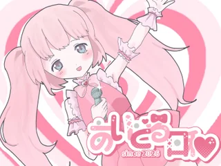 もぐたんさんの画像