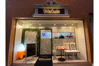 WhiteCastle
