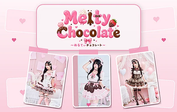Melty Choocolate メルティチョコレート