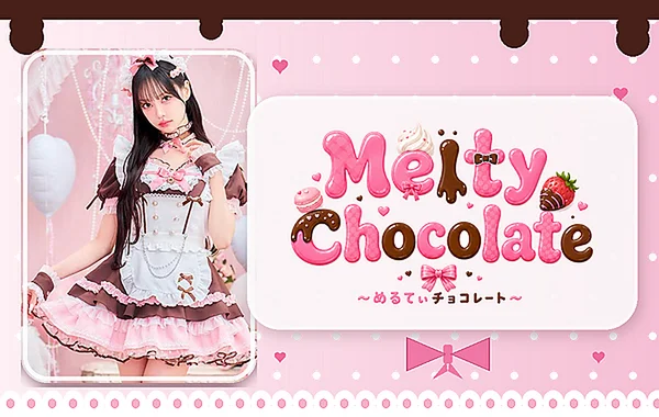 Melty Choocolate メルティチョコレート