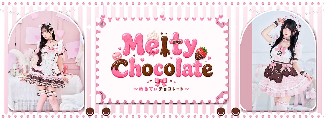 Melty Choocolate メルティチョコレート