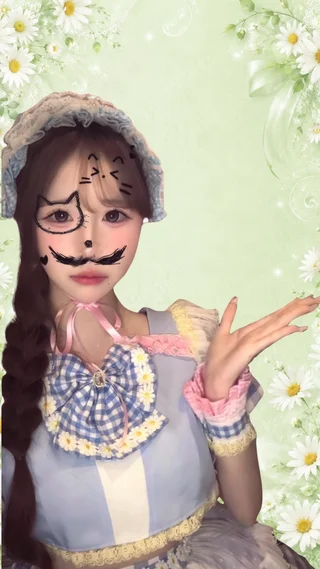 アユさんの画像