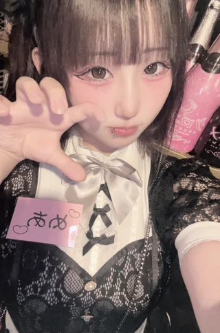 めあさんの画像