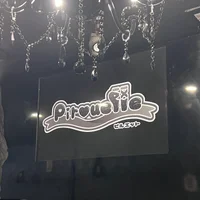 Pirouette