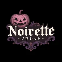 Noirette《ノワレット》