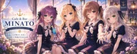 Cafe＆Bar MINATOより、キャスト採用のご案内⚓️