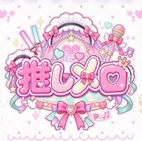 新規オープニングキャスト緊急大募集♪