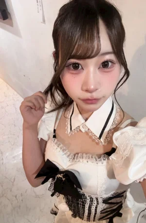 ゆな