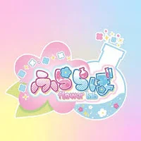 コンカフェふららぼ
