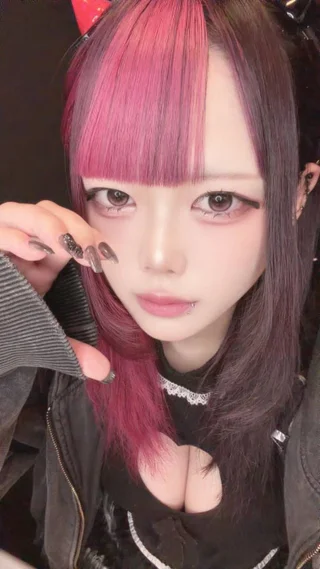らび